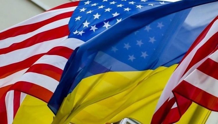 ayuda ucrania estados unidos