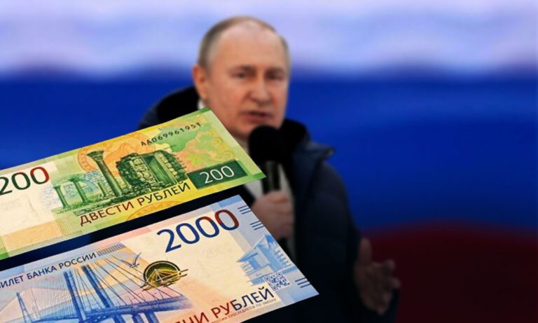 Rusia entró en default
