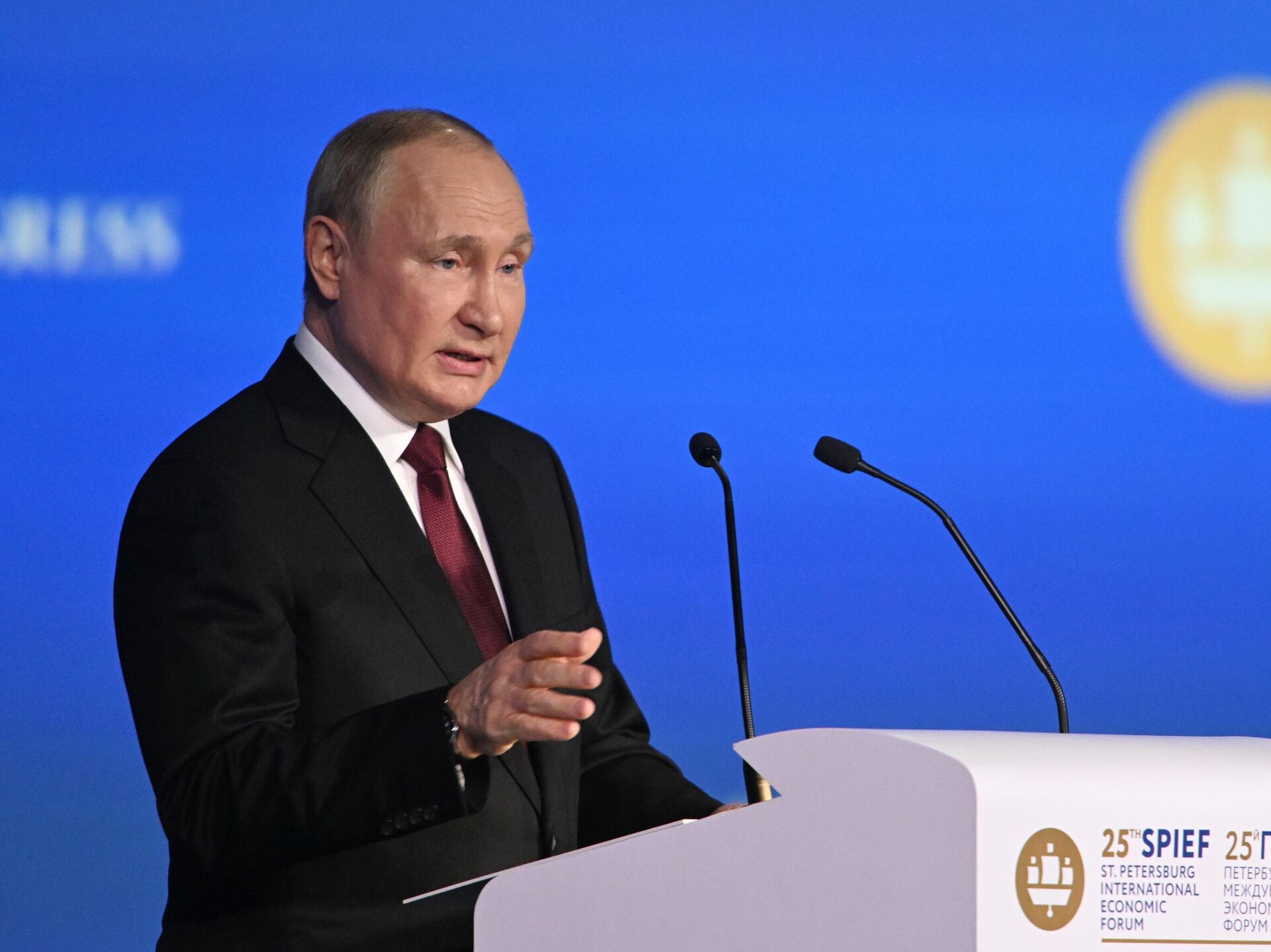 Putin en Foro de San Petersburgo
