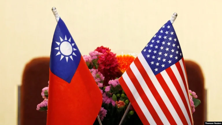 EEUU y Taiwán inician conversaciones comerciales