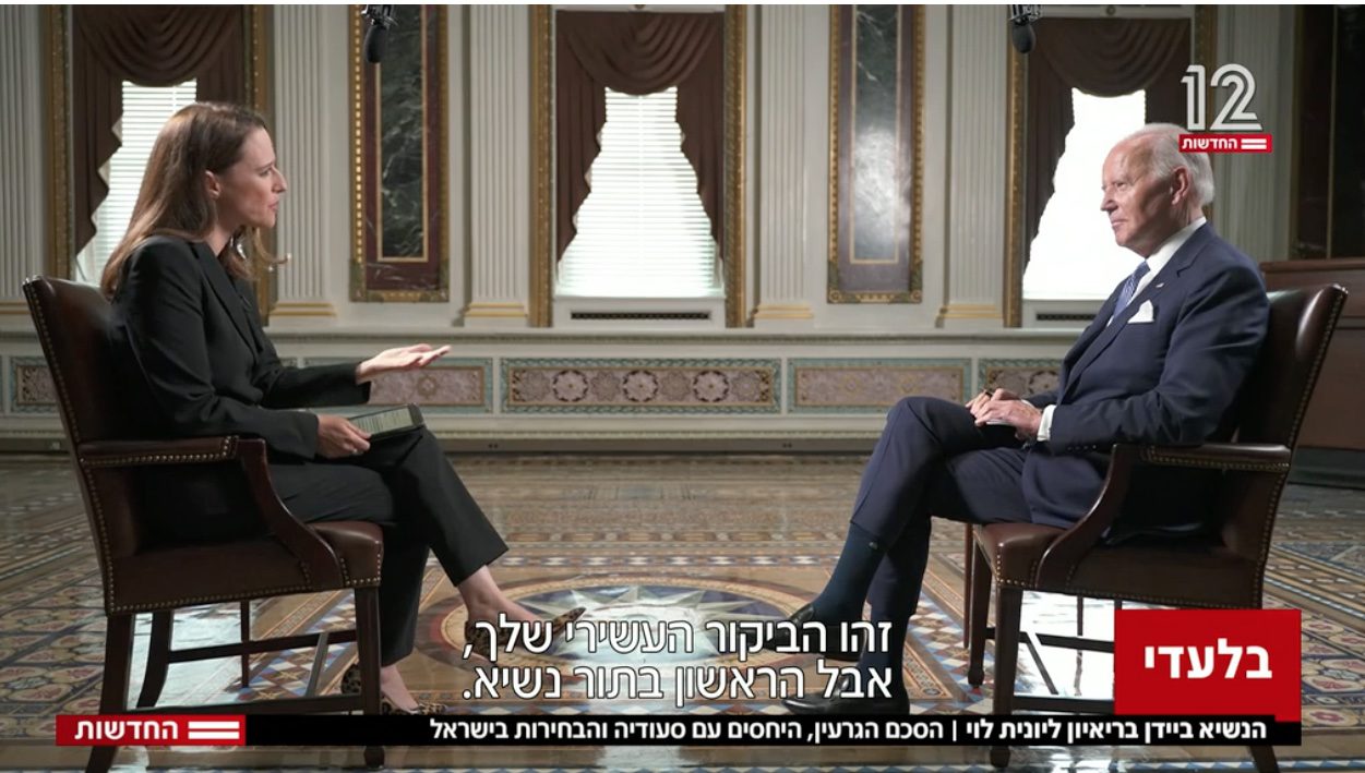 biden iran