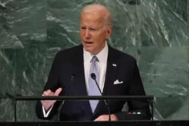biden onu