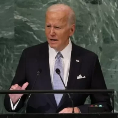 biden onu