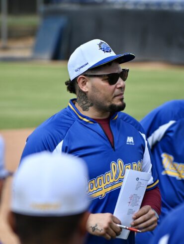 Inicio del beisbol venezolano