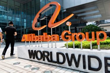 Alibaba reporta pérdidas