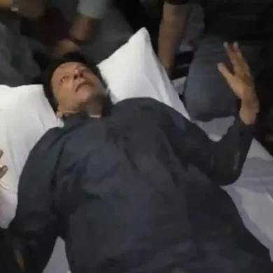 Atentado contra ex primer ministro Paquistaní