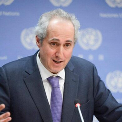 ONU creará un fondo