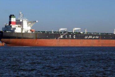 Llega buque petrolero iraní
