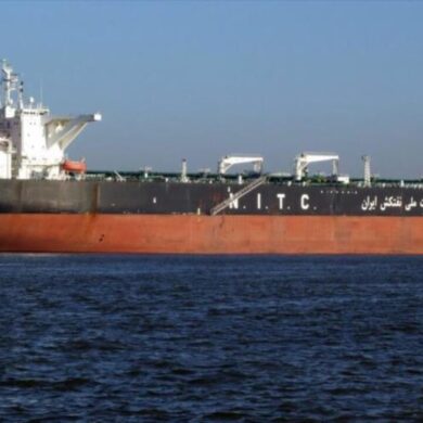 Llega buque petrolero iraní