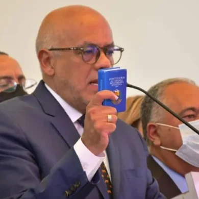 Jorge Rodríguez sobre fondos congelados