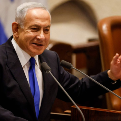 Netanyahu toma posesión