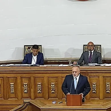 Aprobada Ley Diosdado