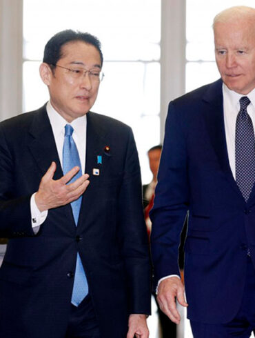 Encuentro EEUU Japón