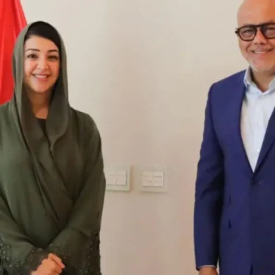 Jorge se reunió con ministra de Emiratos