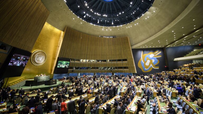 Resolución de la ONU