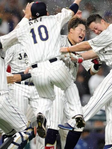 Clásico para el 2026