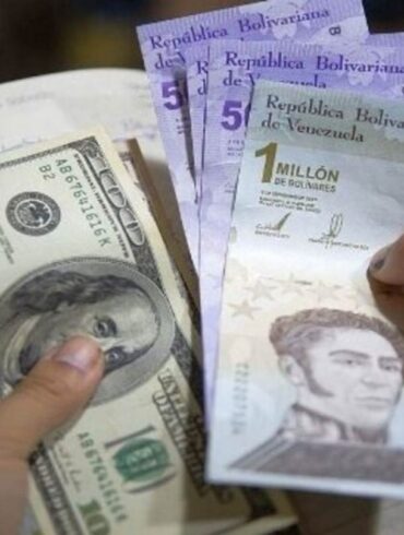 Ecoanalítica y la inflación