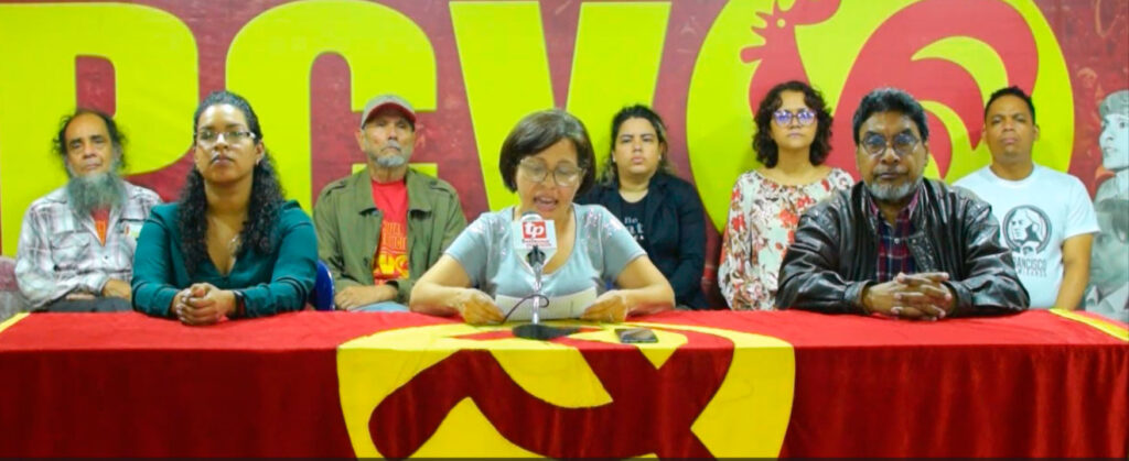 PCV
