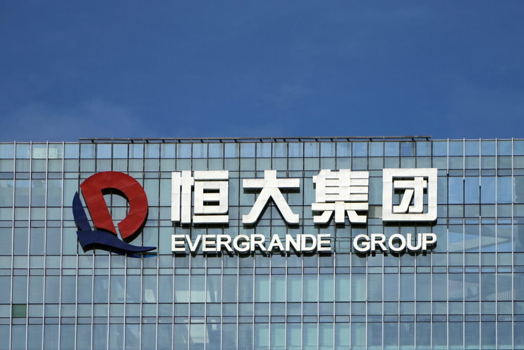 evergrande