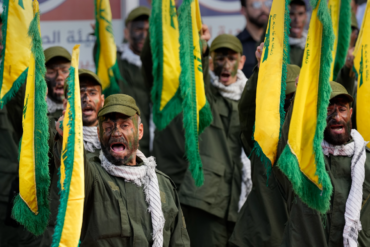 HEZBOLLAH