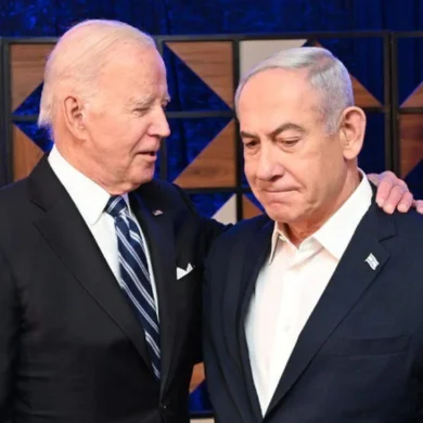 BIDEN NETA