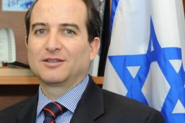 ISRAEL CHILE
