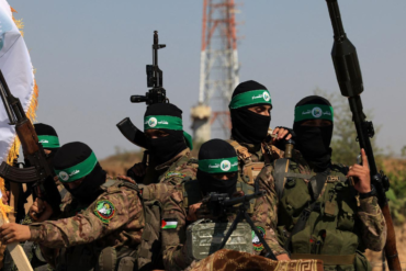 HAMAS