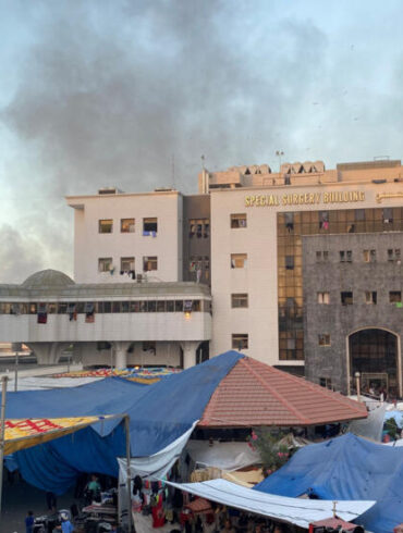 HOSPITAL