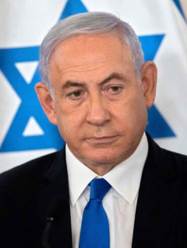 NETANYAHU