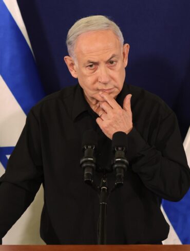NETANYAHU