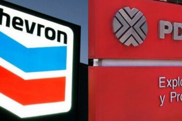 CHEVRON