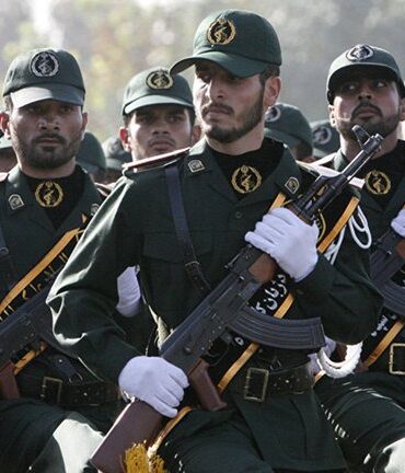 GUARDIA