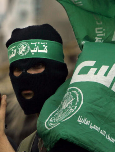 HAMAS