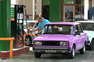 GASOLINA