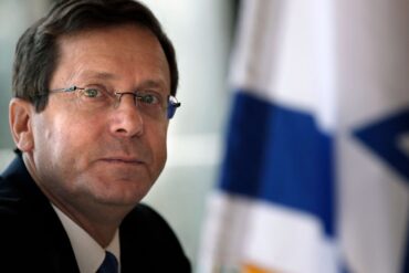 HERZOG