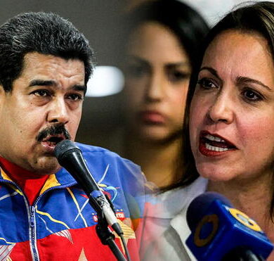 MCM MADURO
