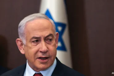 NETANYAHU