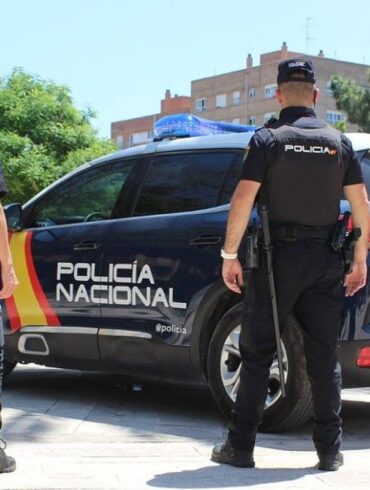 POLICIA