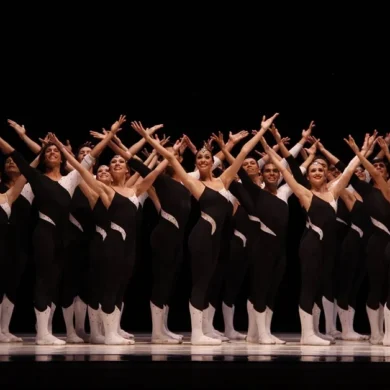 danza