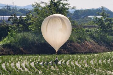 GLOBOS