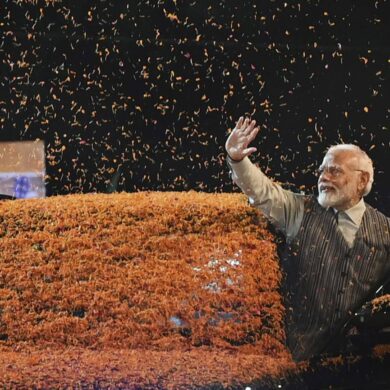 MODI