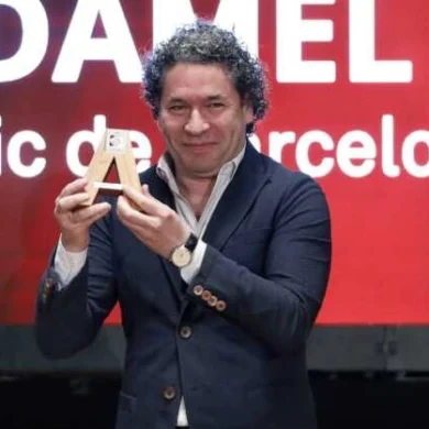 DUDAMEL
