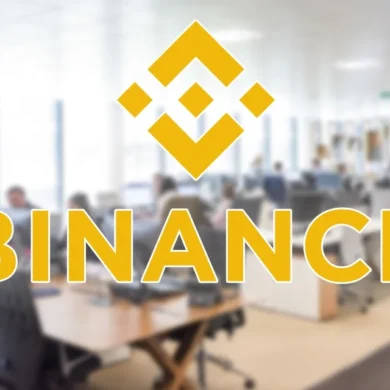 BINANCE