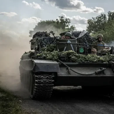 TANQUE