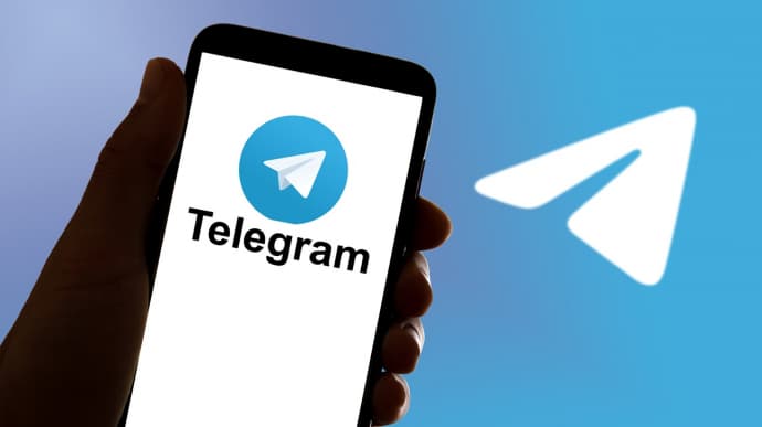 TELEGRAM