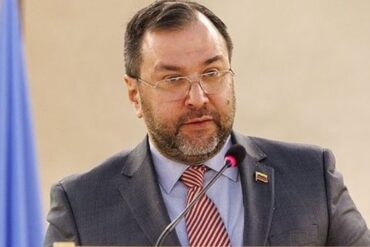 gil informe