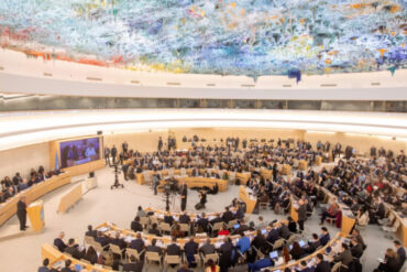 ONU