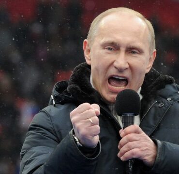 PUTIN