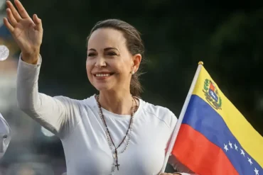 mcm medalla
