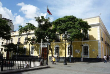 CANCILLERIA